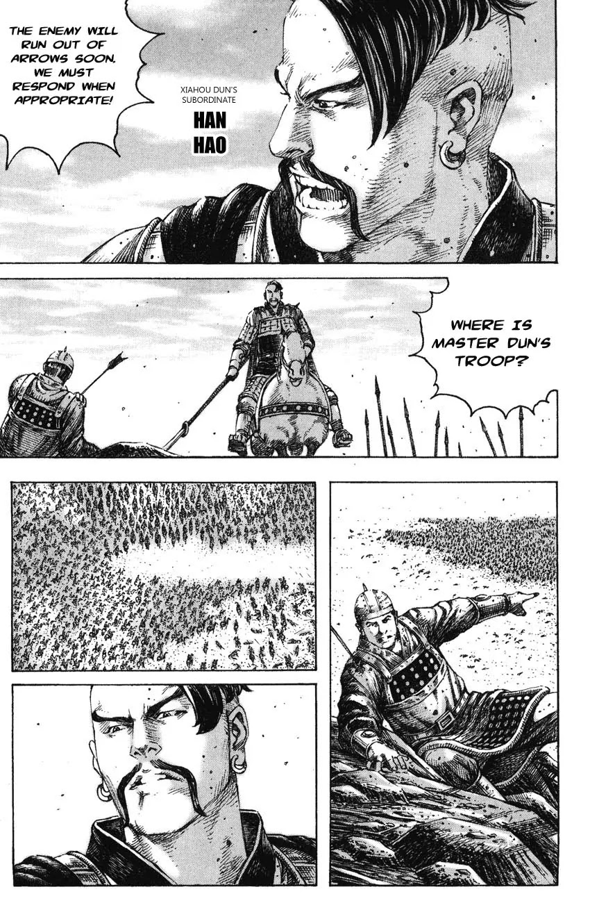 The Ravages of Time Chapter 225 page 9 - Chapter 225: One-eyed Monster