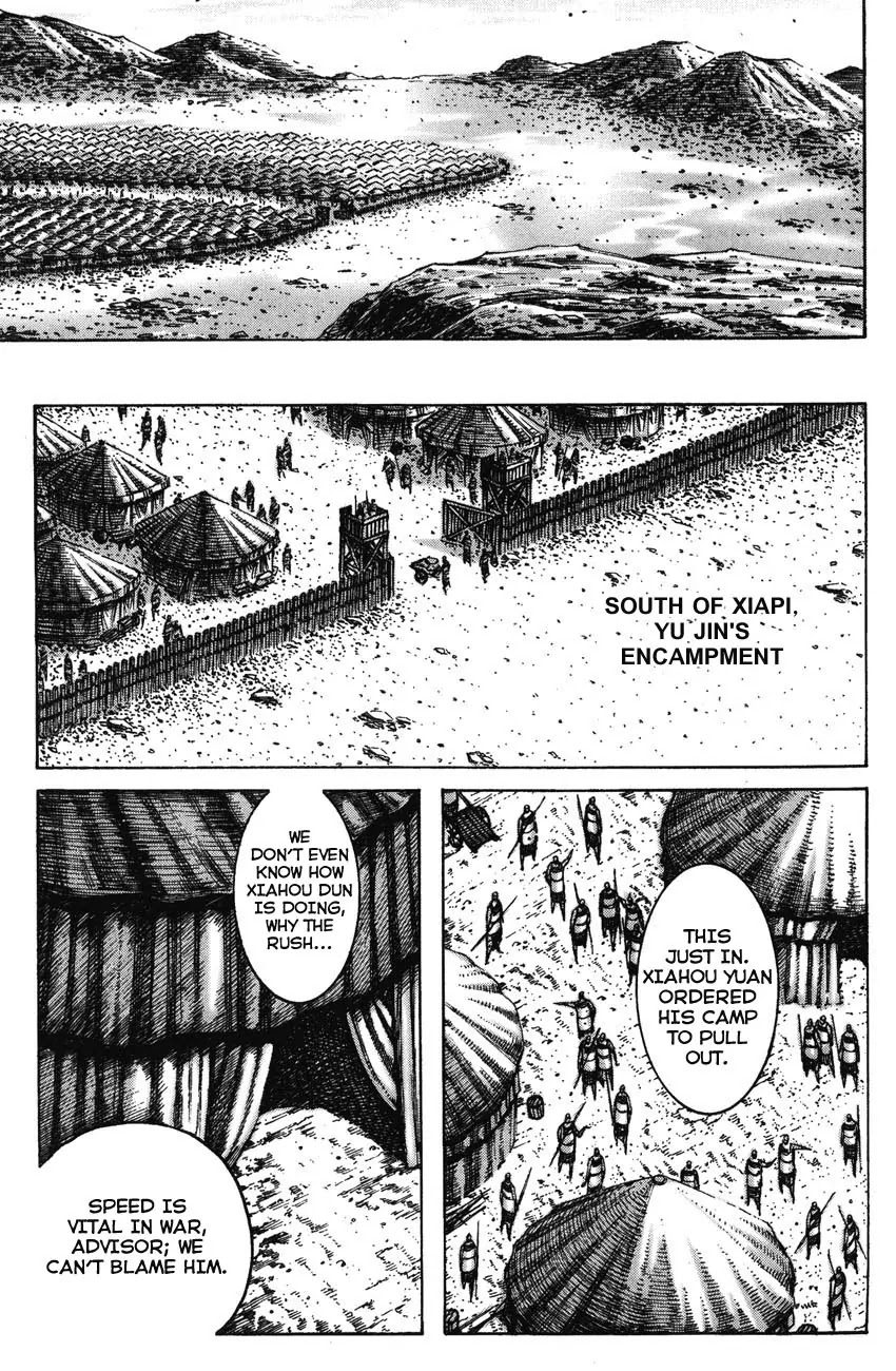 The Ravages of Time Chapter 226 page 1 - Chapter 226: Order to Killing