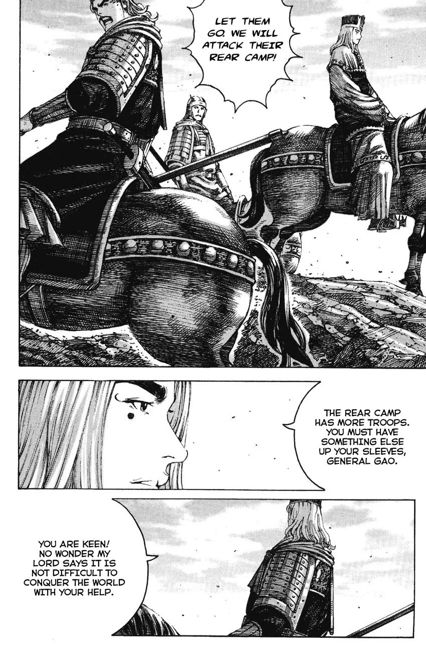 The Ravages of Time Chapter 226 page 10 - Chapter 226: Order to Killing
