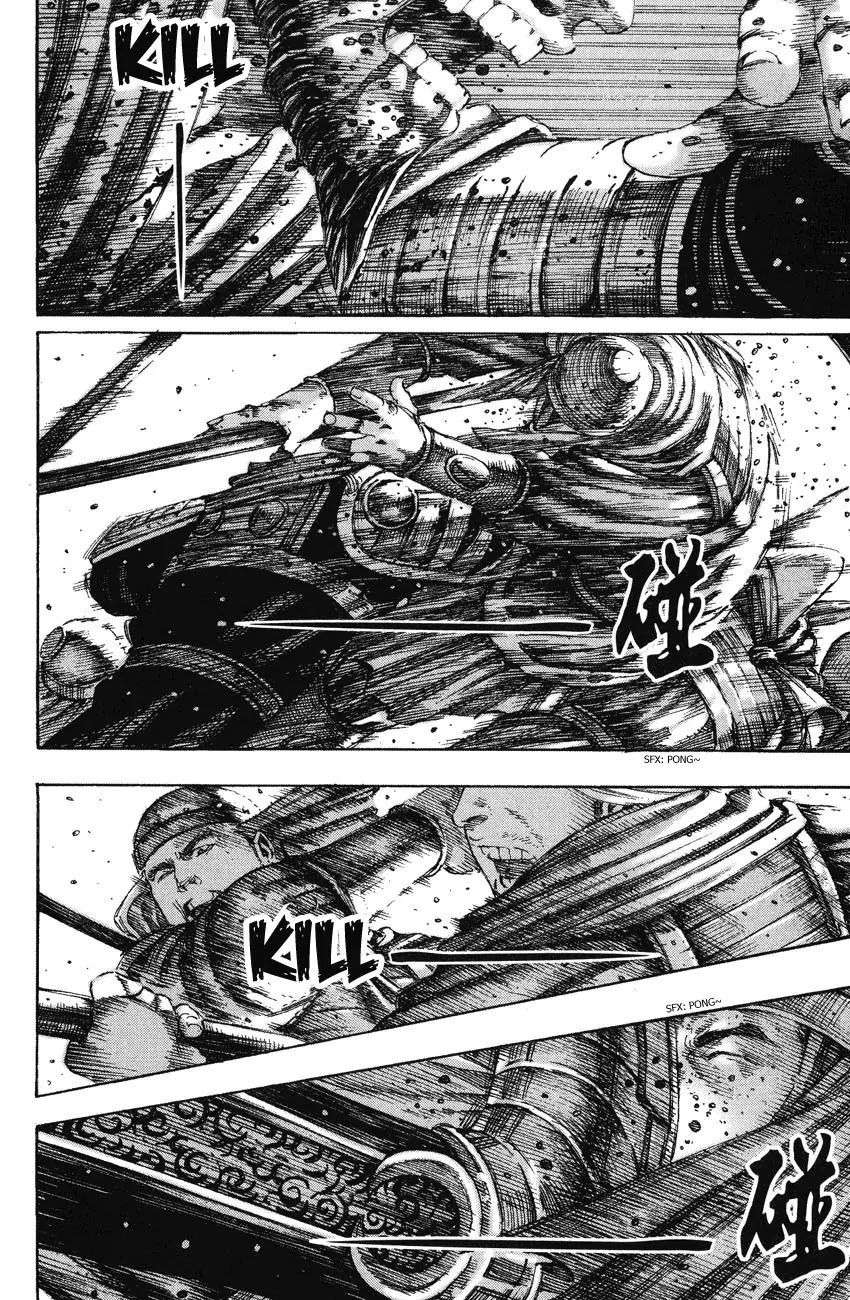 The Ravages of Time Chapter 226 page 18 - Chapter 226: Order to Killing