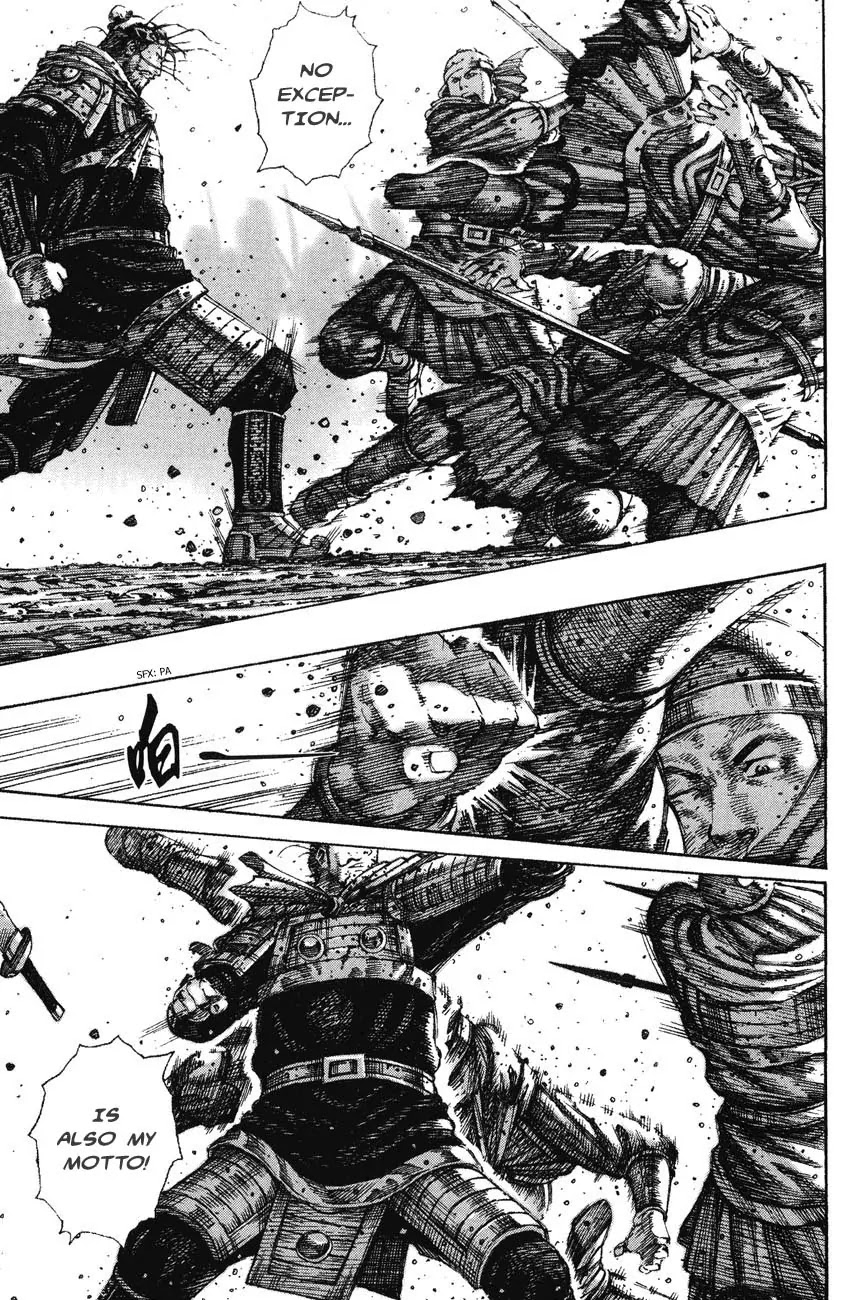 The Ravages of Time Chapter 226 page 19 - Chapter 226: Order to Killing