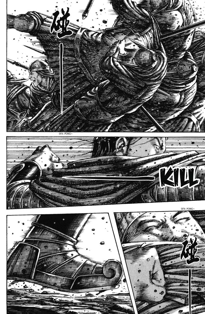 The Ravages of Time Chapter 226 page 20 - Chapter 226: Order to Killing