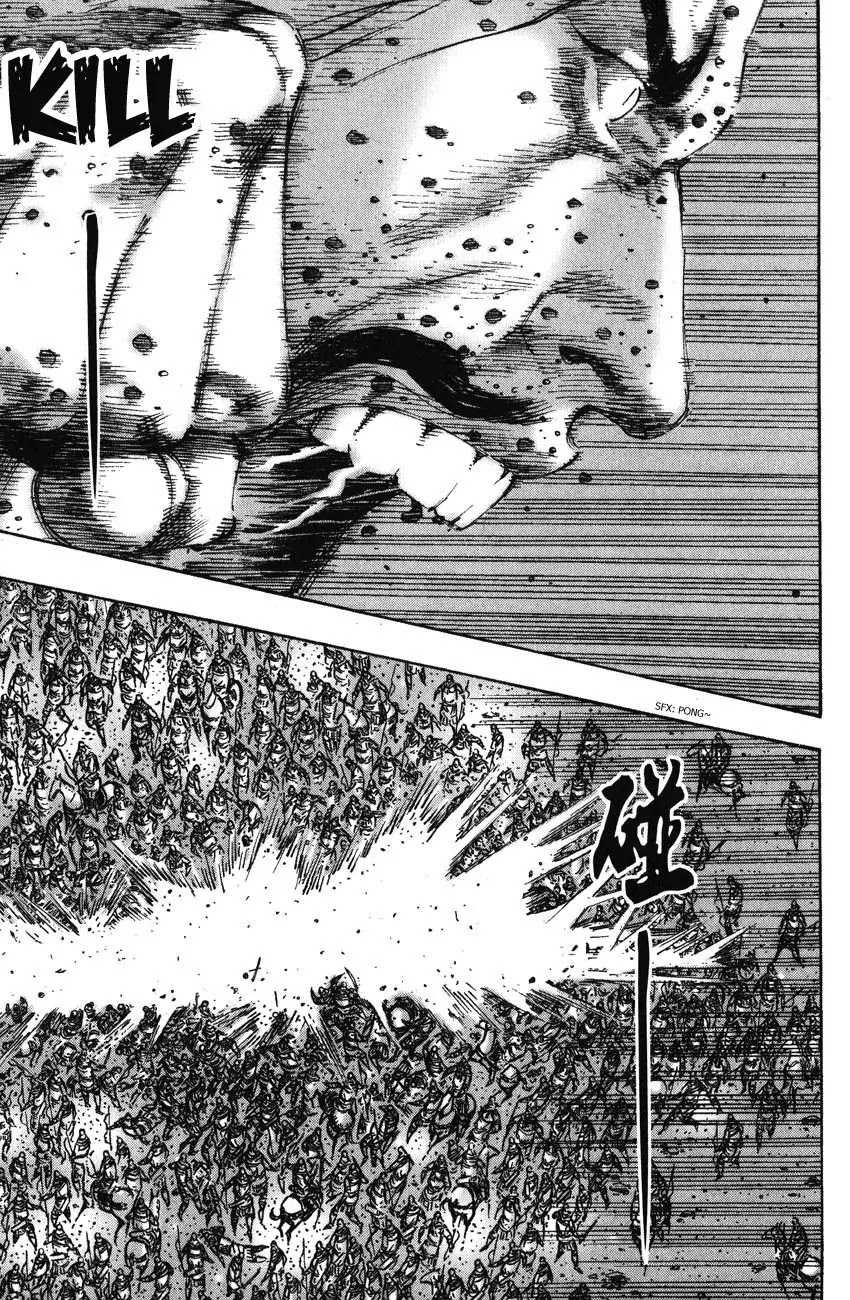 The Ravages of Time Chapter 226 page 21 - Chapter 226: Order to Killing