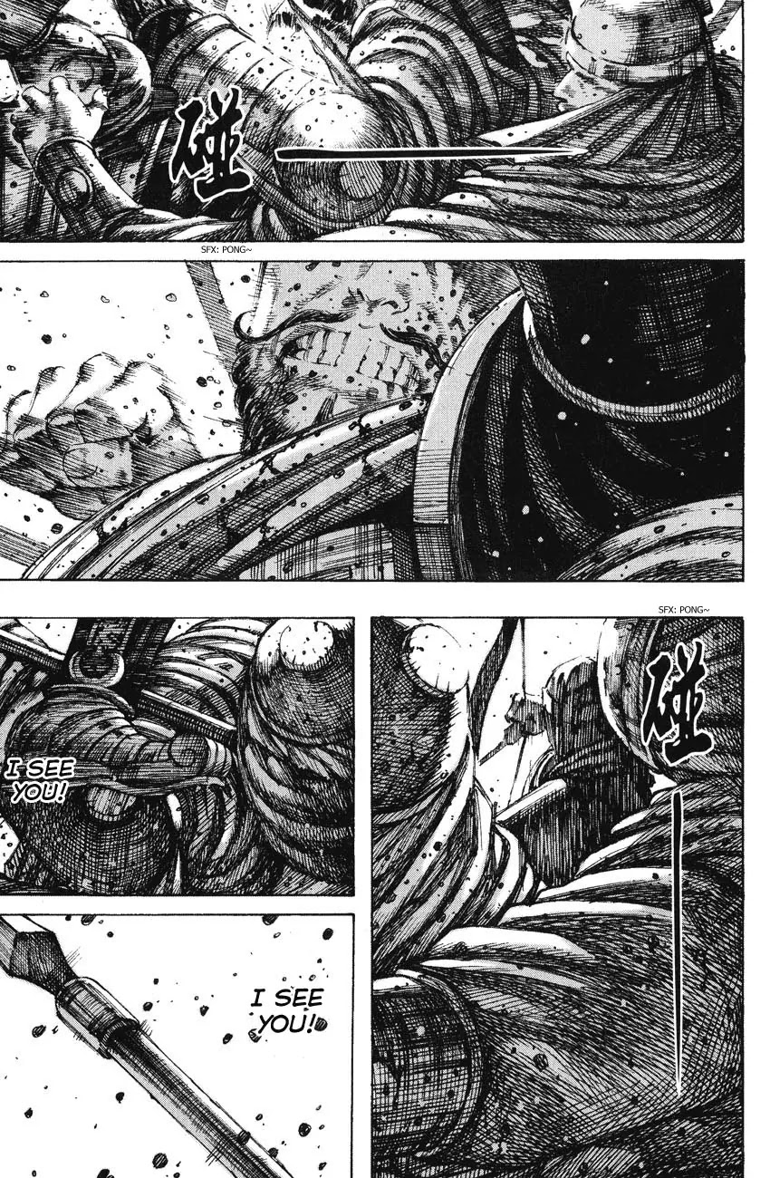 The Ravages of Time Chapter 226 page 23 - Chapter 226: Order to Killing