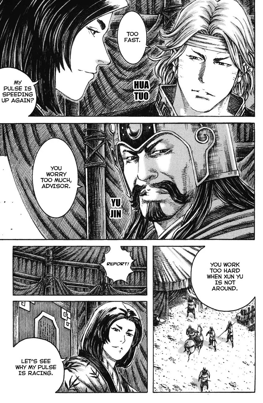 The Ravages of Time Chapter 226 page 3 - Chapter 226: Order to Killing