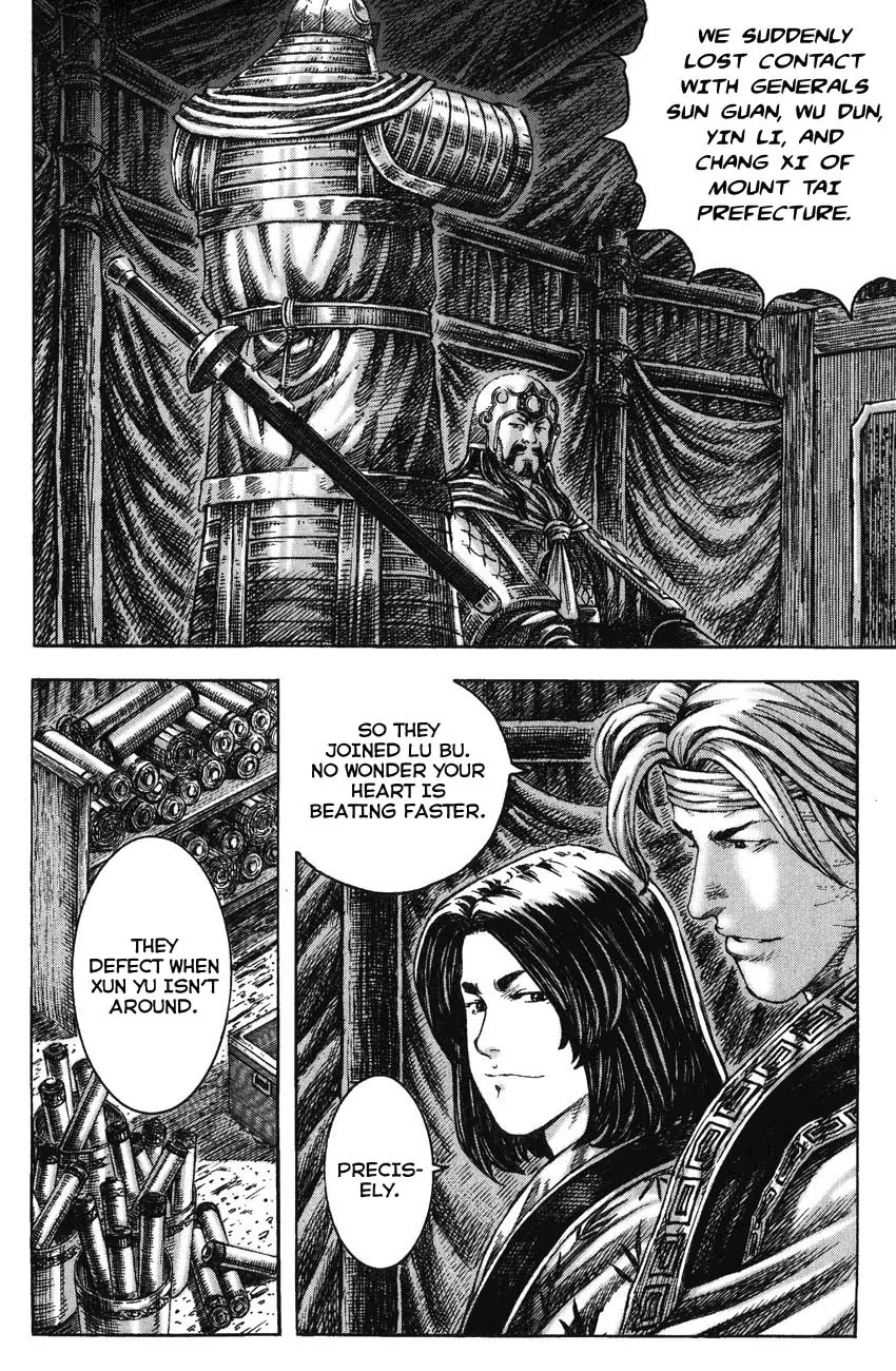 The Ravages of Time Chapter 226 page 4 - Chapter 226: Order to Killing
