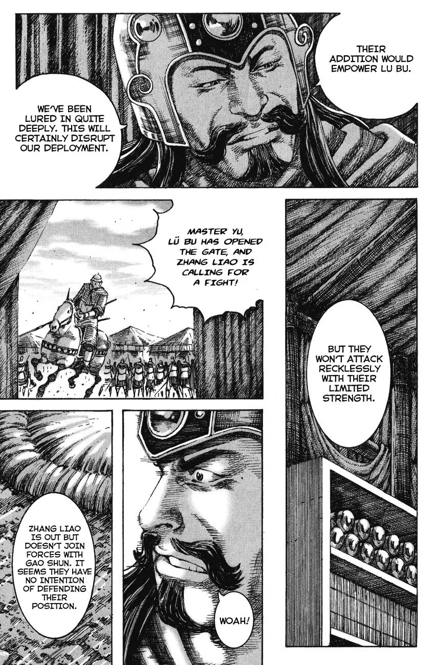 The Ravages of Time Chapter 226 page 5 - Chapter 226: Order to Killing