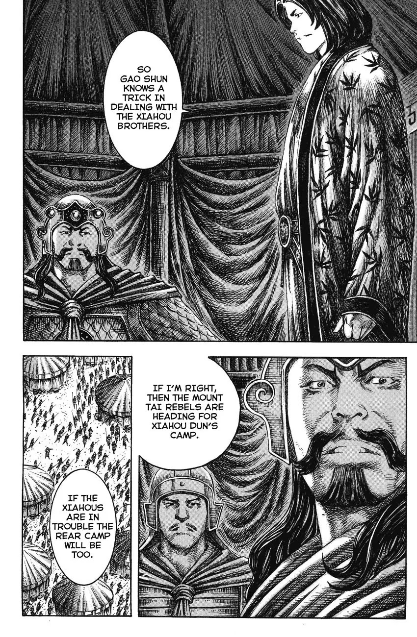 The Ravages of Time Chapter 226 page 6 - Chapter 226: Order to Killing