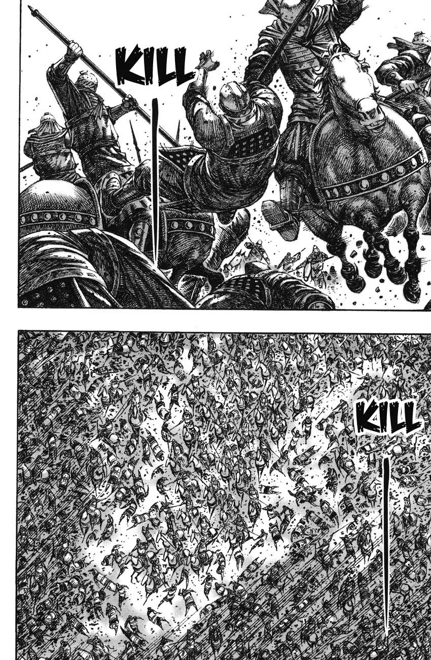 The Ravages of Time Chapter 226 page 8 - Chapter 226: Order to Killing