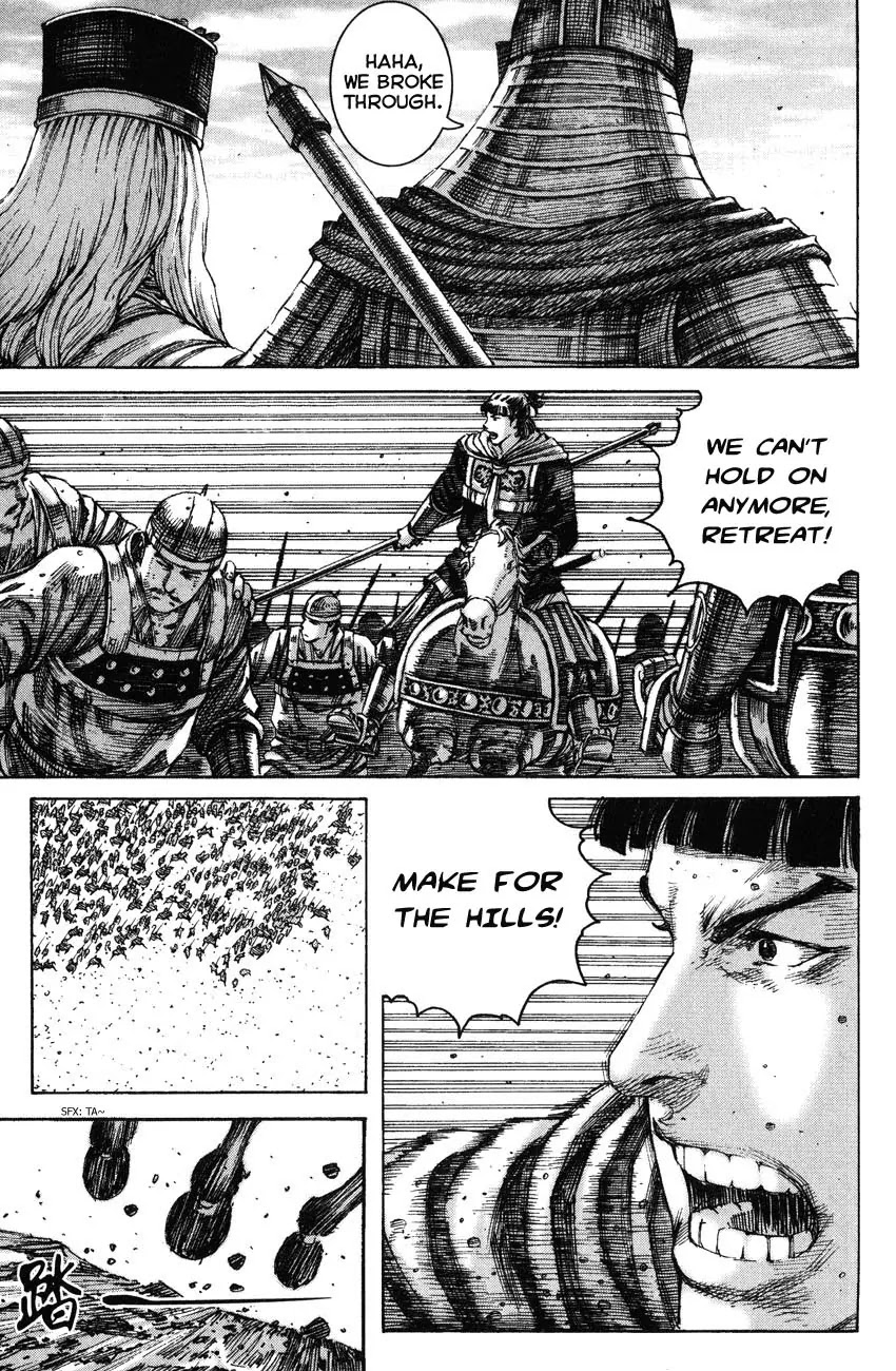 The Ravages of Time Chapter 226 page 9 - Chapter 226: Order to Killing