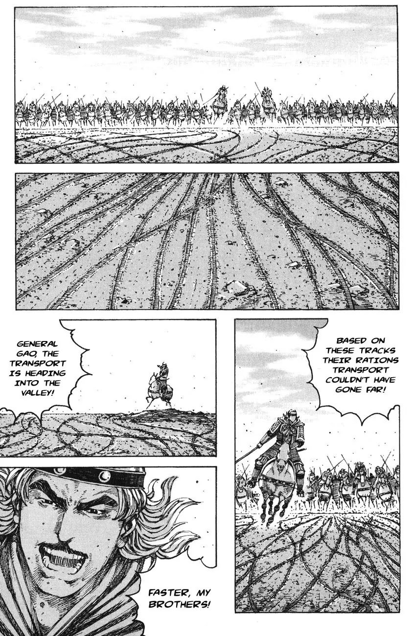 The Ravages of Time Chapter 227 page 1 - Chapter 227: Into the Burning Pit