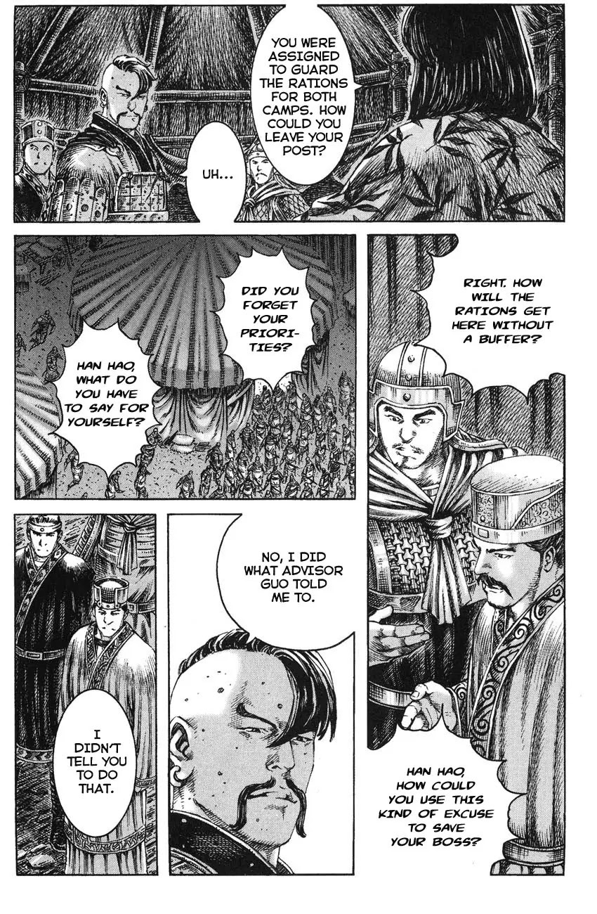 The Ravages of Time Chapter 227 page 17 - Chapter 227: Into the Burning Pit