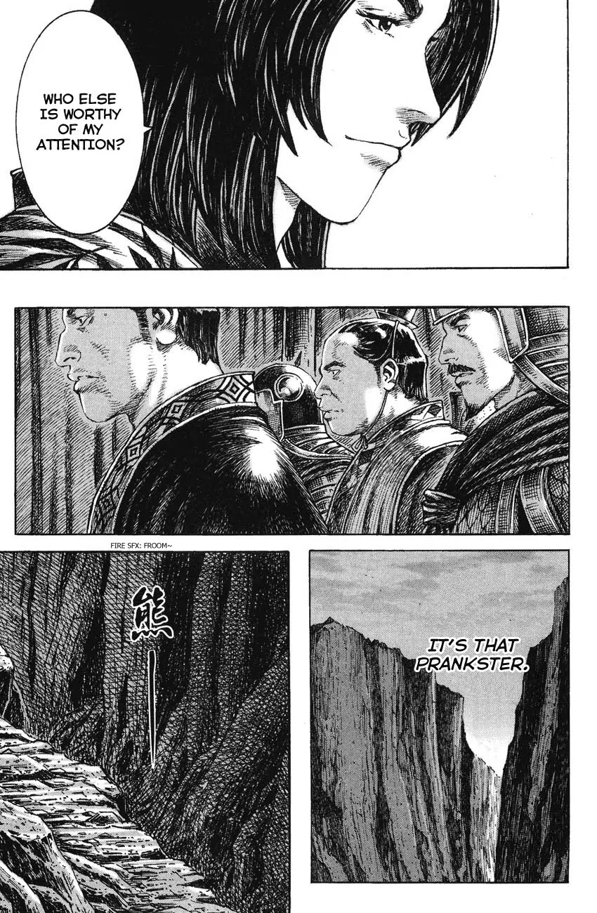 The Ravages of Time Chapter 227 page 19 - Chapter 227: Into the Burning Pit