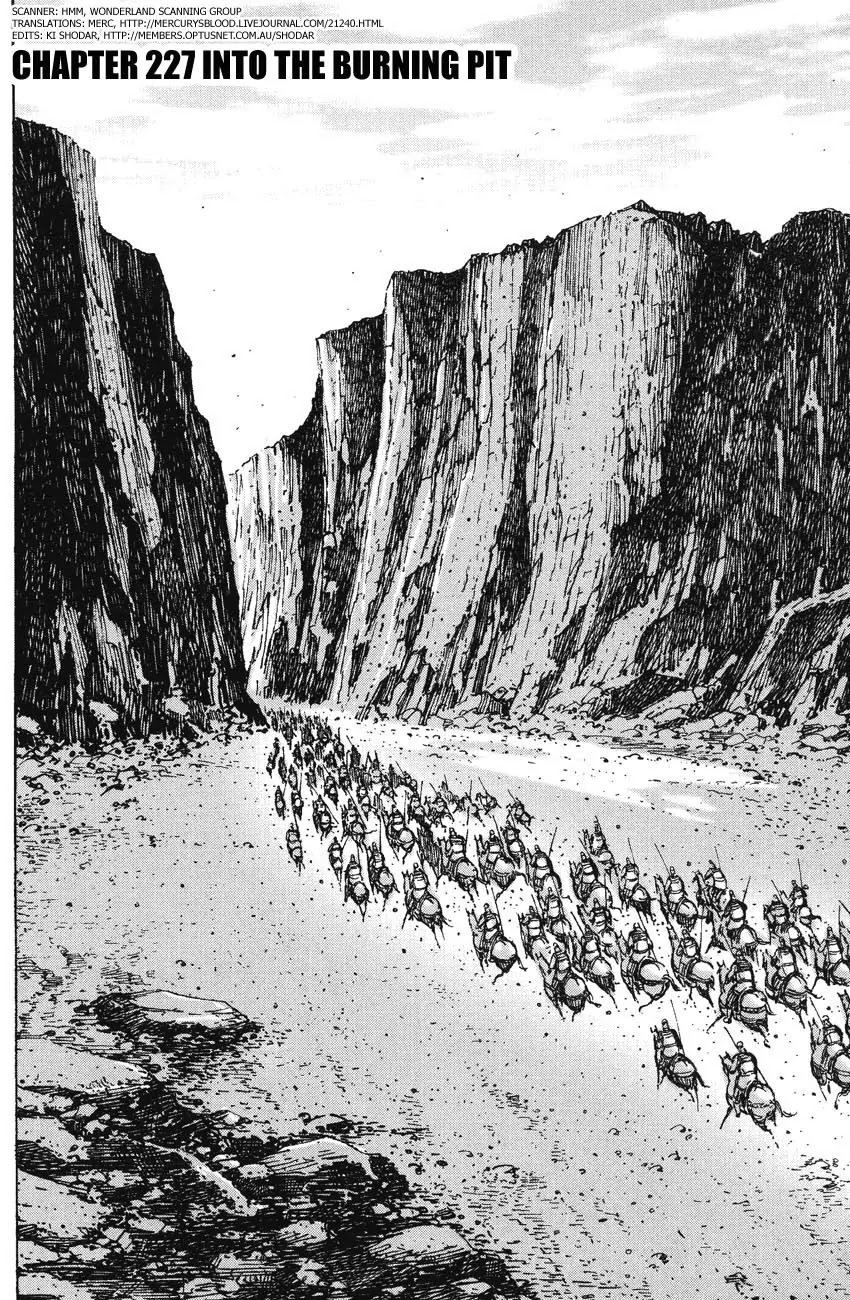 The Ravages of Time Chapter 227 page 2 - Chapter 227: Into the Burning Pit