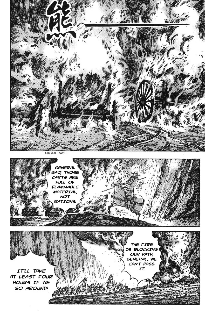 The Ravages of Time Chapter 227 page 20 - Chapter 227: Into the Burning Pit