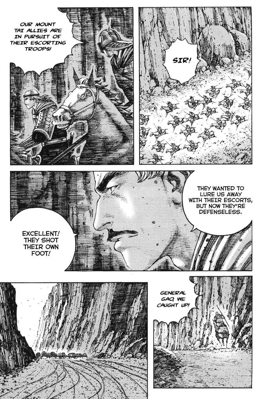 The Ravages of Time Chapter 227 page 3 - Chapter 227: Into the Burning Pit