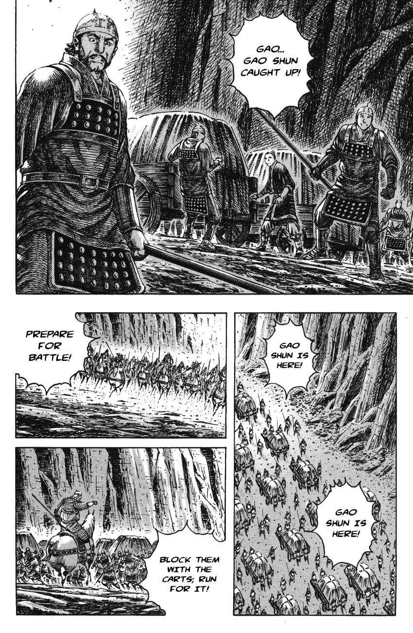 The Ravages of Time Chapter 227 page 4 - Chapter 227: Into the Burning Pit