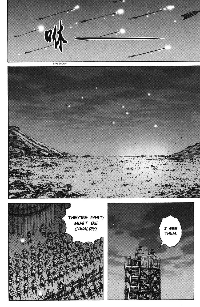 The Ravages of Time Chapter 227 page 6 - Chapter 227: Into the Burning Pit