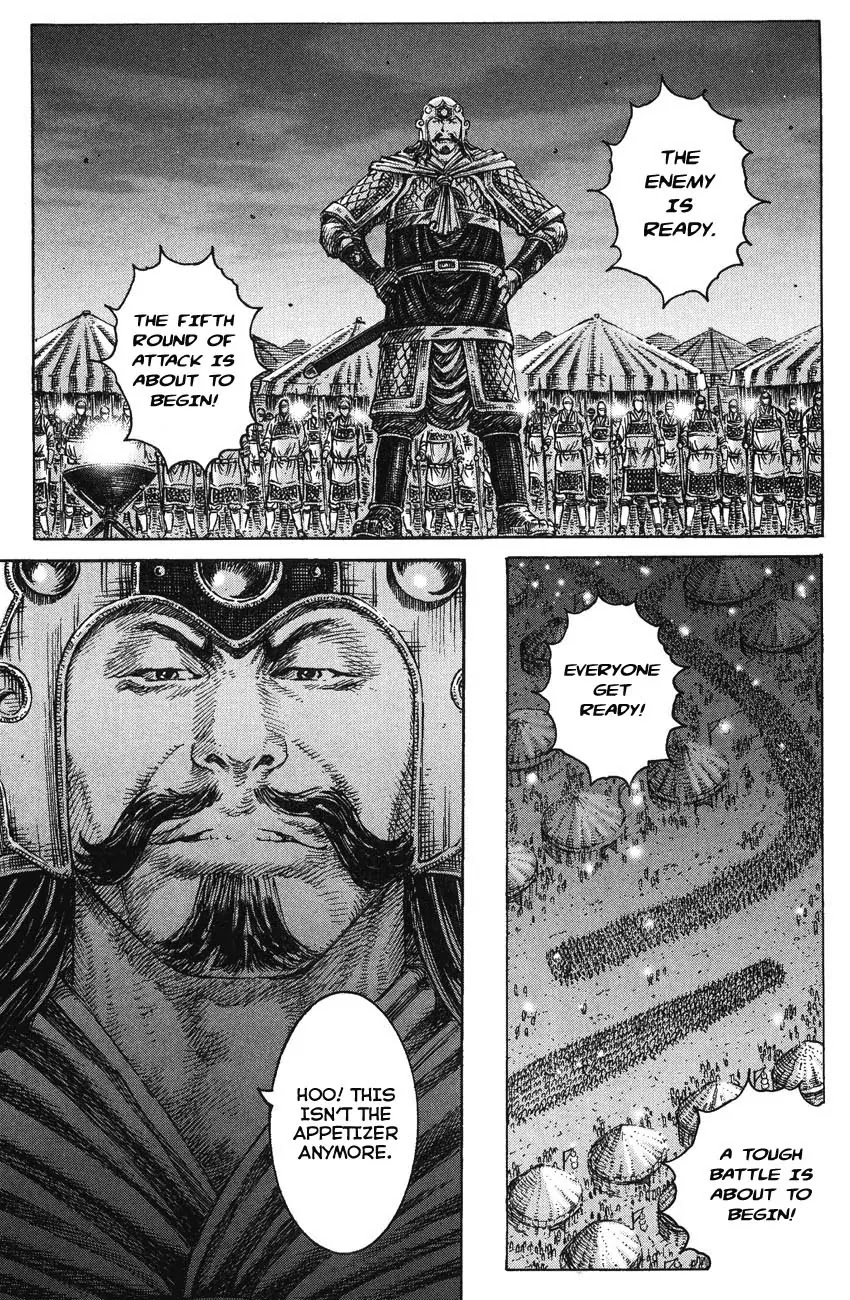 The Ravages of Time Chapter 227 page 7 - Chapter 227: Into the Burning Pit