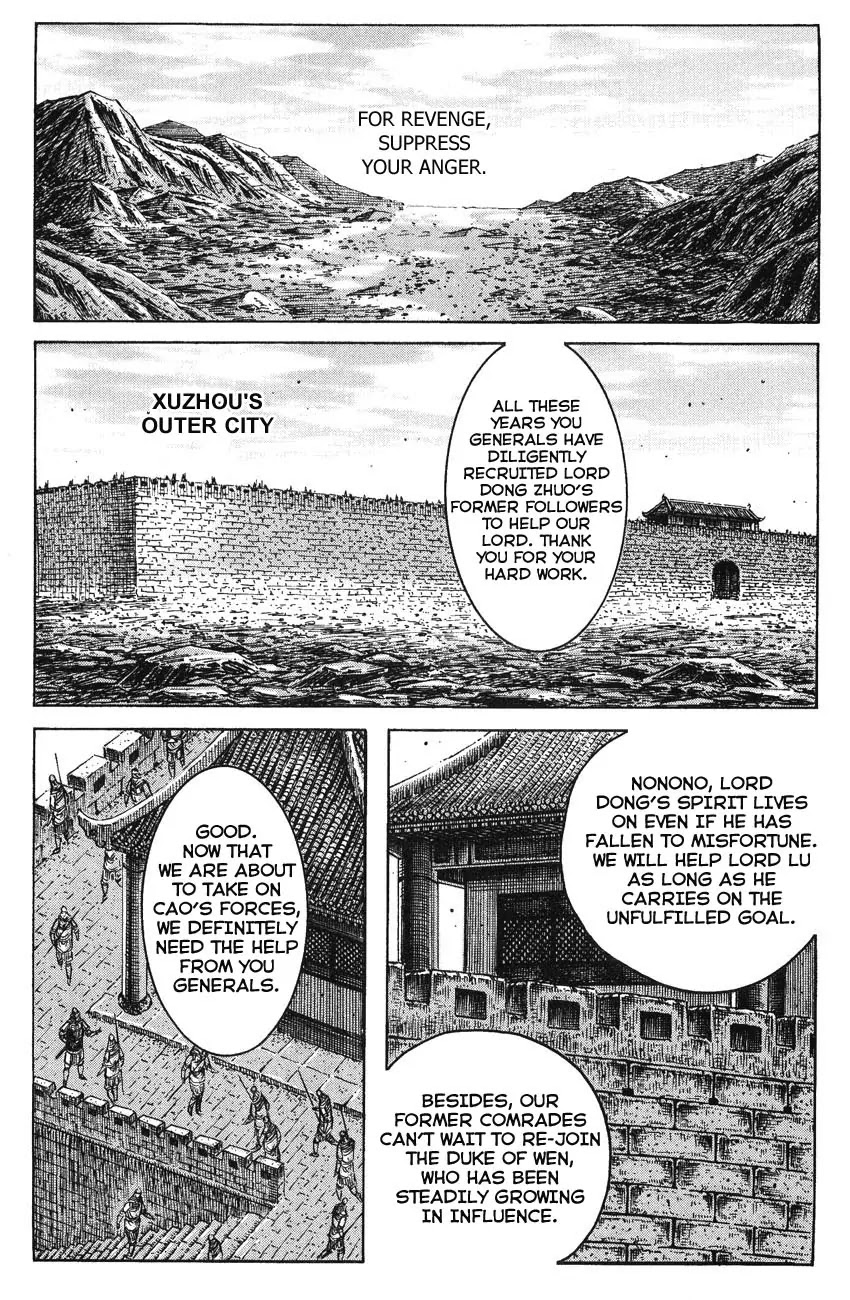 The Ravages of Time Chapter 228 page 1 - Chapter 228: Straight to the Point
