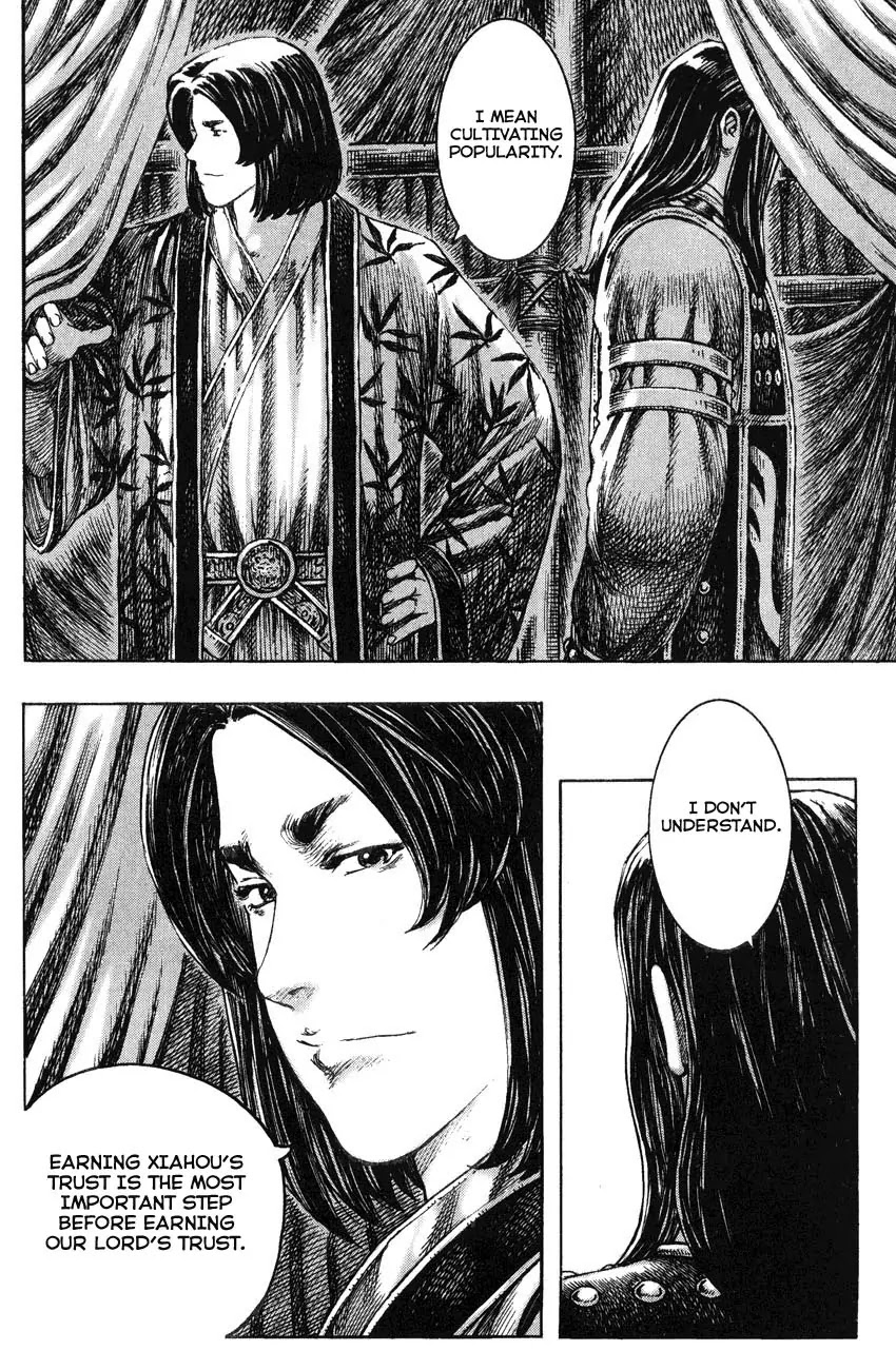 The Ravages of Time Chapter 228 page 14 - Chapter 228: Straight to the Point