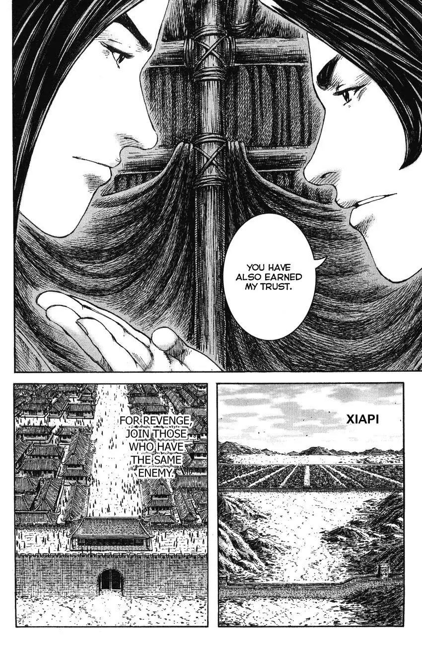 The Ravages of Time Chapter 228 page 16 - Chapter 228: Straight to the Point