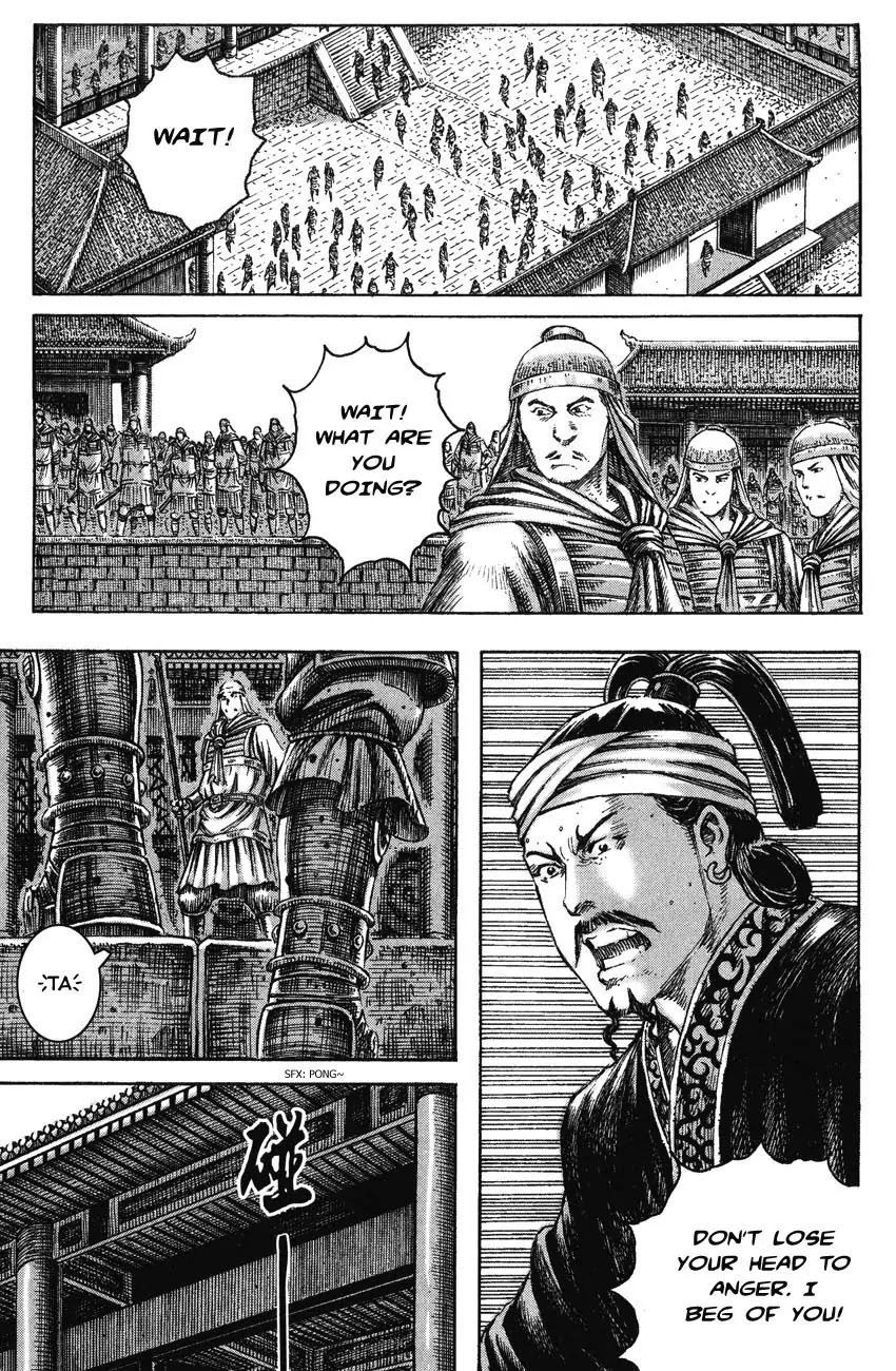 The Ravages of Time Chapter 228 page 17 - Chapter 228: Straight to the Point