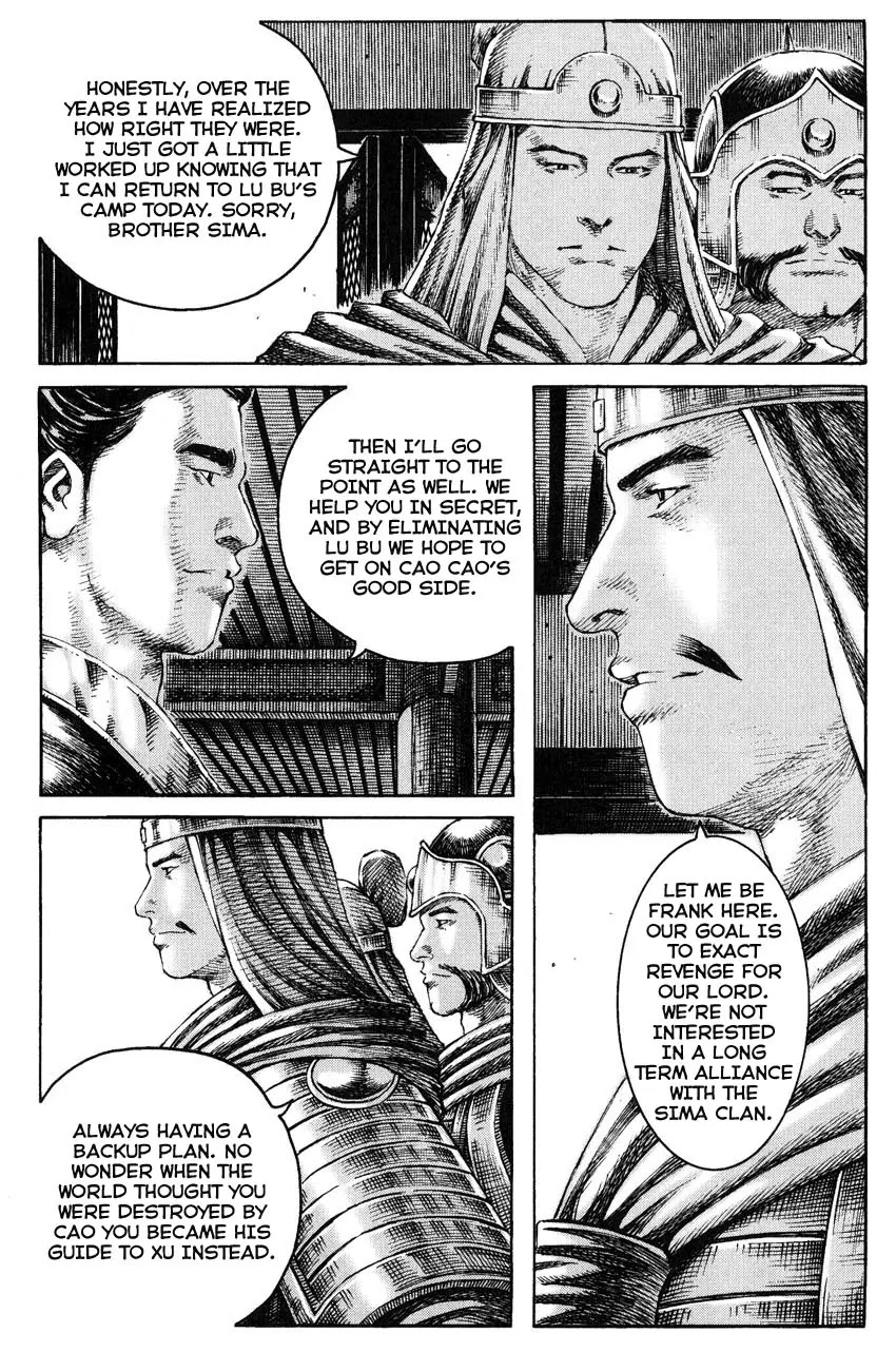 The Ravages of Time Chapter 228 page 7 - Chapter 228: Straight to the Point