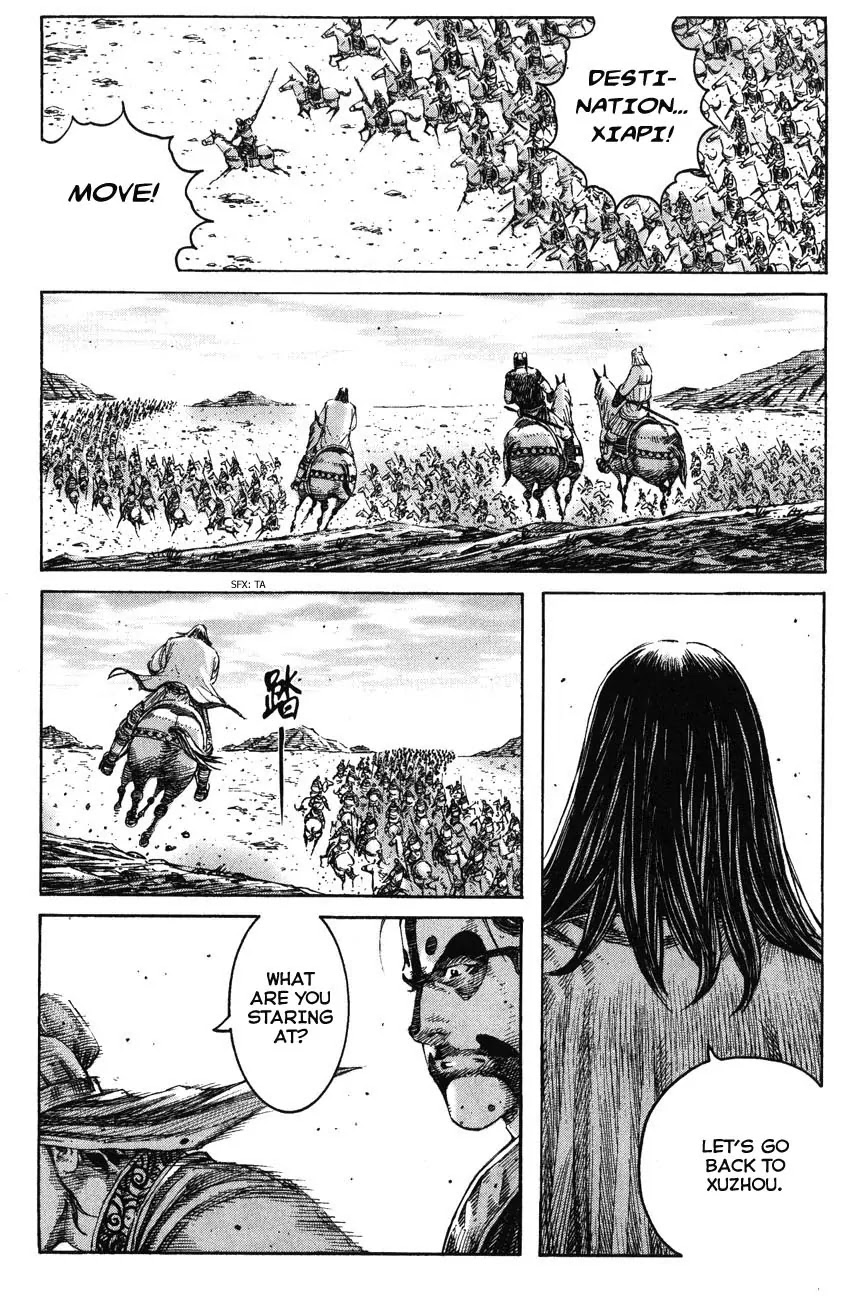 The Ravages of Time Chapter 229 page 19 - Chapter 229: In Big Steps