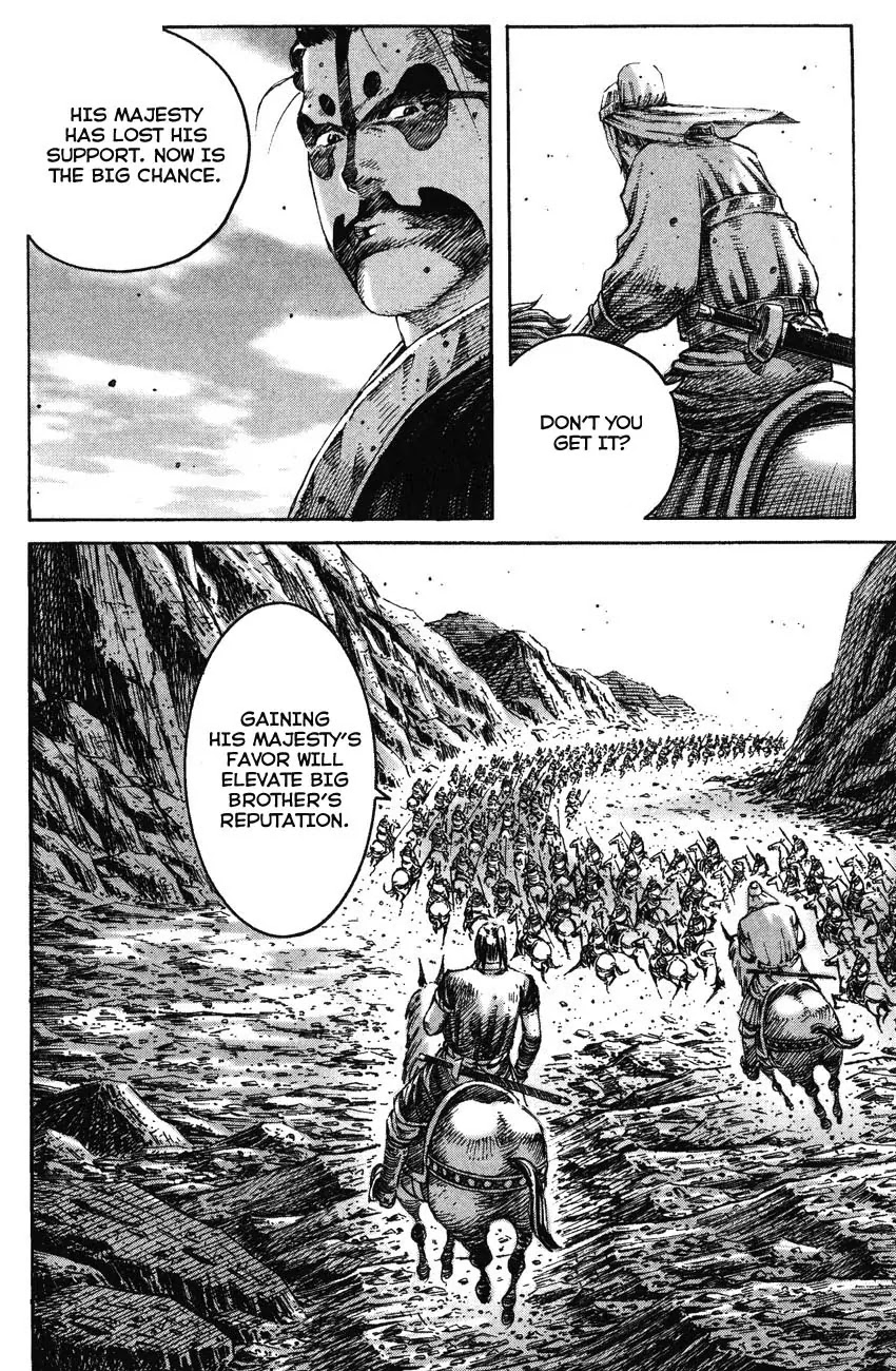 The Ravages of Time Chapter 229 page 20 - Chapter 229: In Big Steps