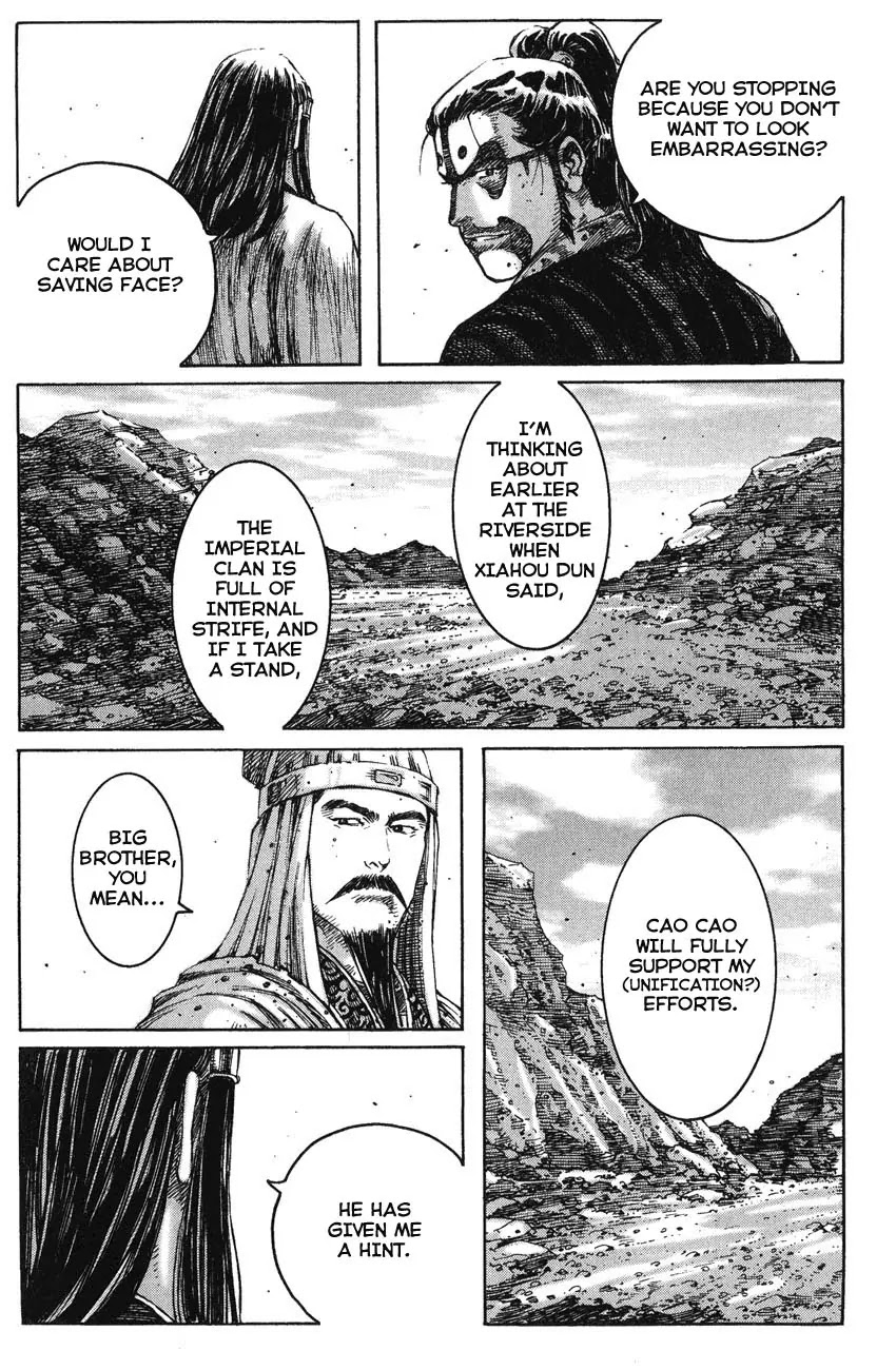 The Ravages of Time Chapter 229 page 3 - Chapter 229: In Big Steps