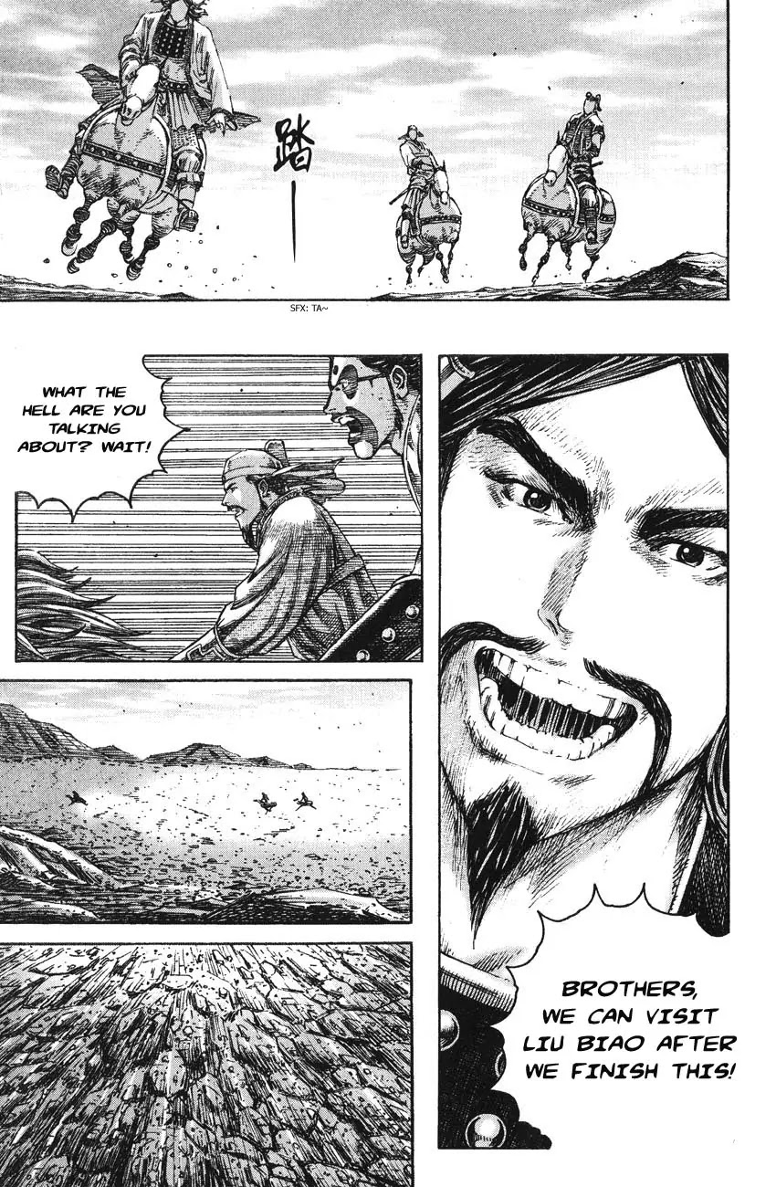 The Ravages of Time Chapter 229 page 5 - Chapter 229: In Big Steps