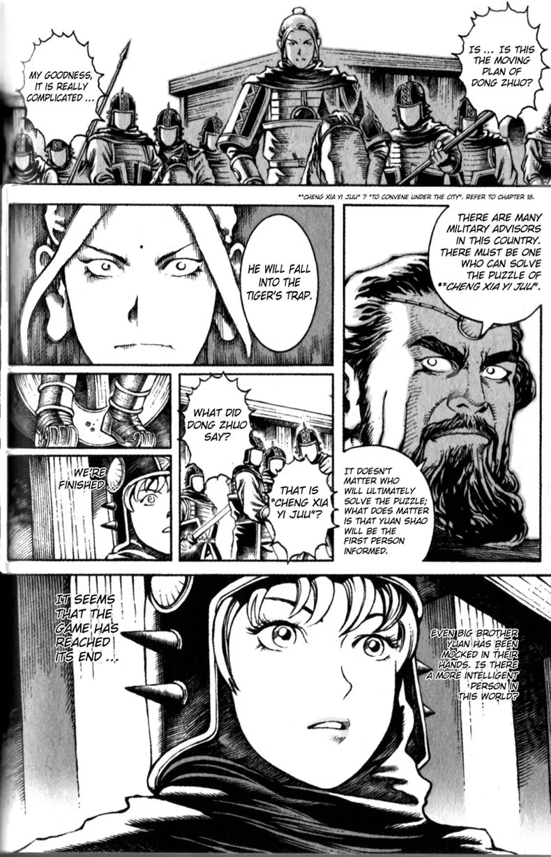 The Ravages of Time Chapter 23 page 2 - Chapter 23: The Fourth Strategy