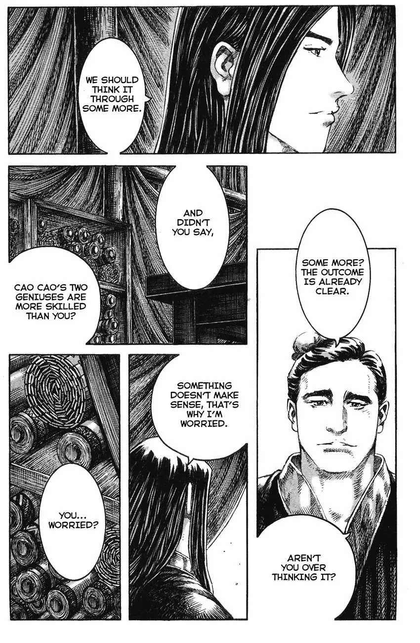 The Ravages of Time Chapter 230 page 13 - Chapter 230: Take Them by Surprise