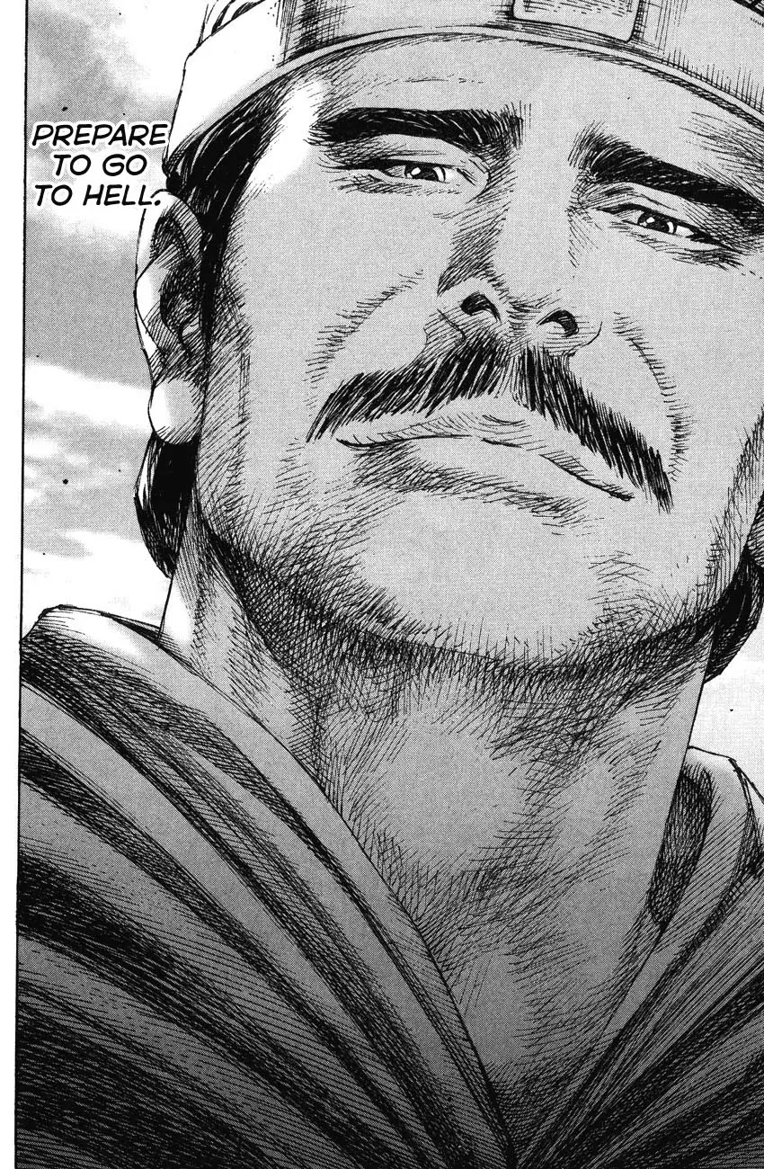 The Ravages of Time Chapter 230 page 20 - Chapter 230: Take Them by Surprise