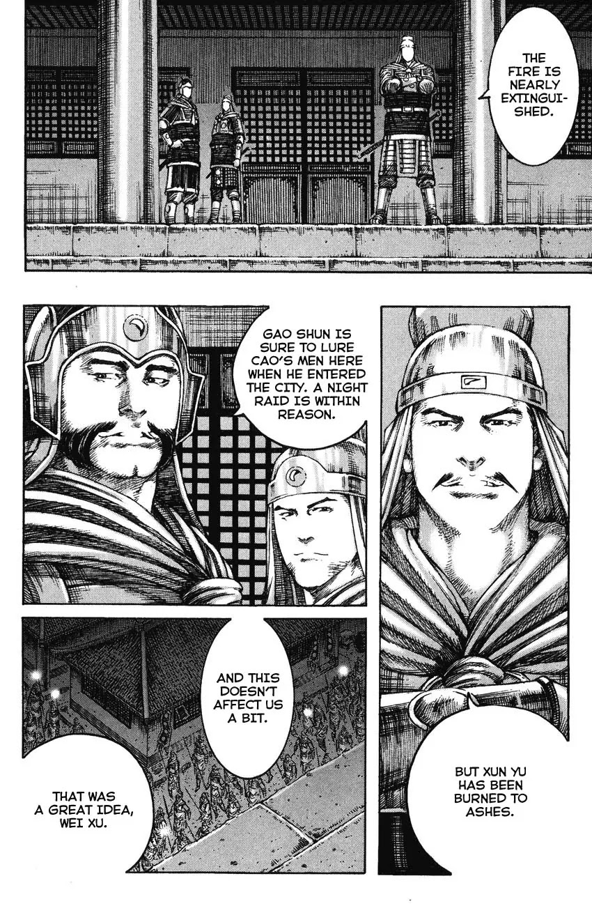 The Ravages of Time Chapter 230 page 4 - Chapter 230: Take Them by Surprise