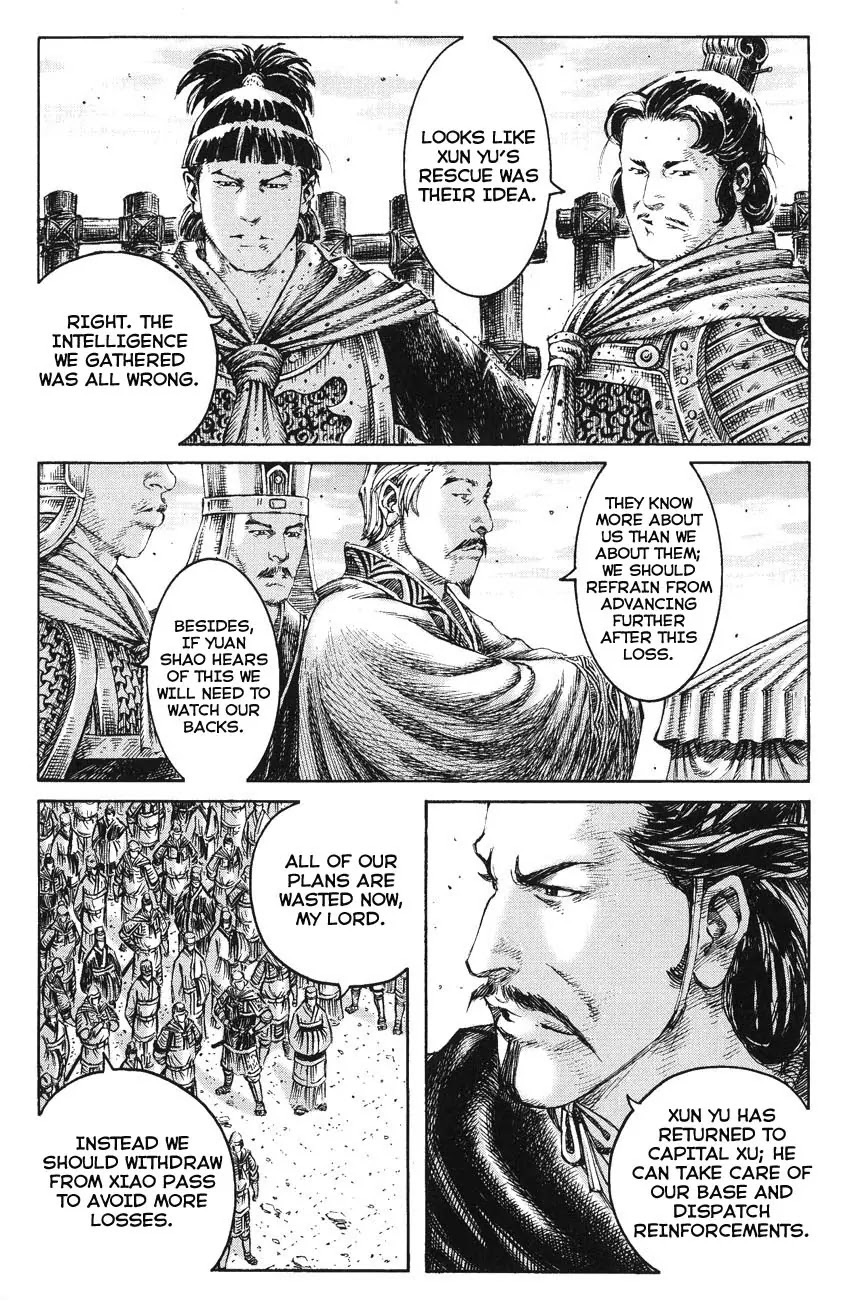 The Ravages of Time Chapter 231 page 16 - Chapter 231: Toward Darkness