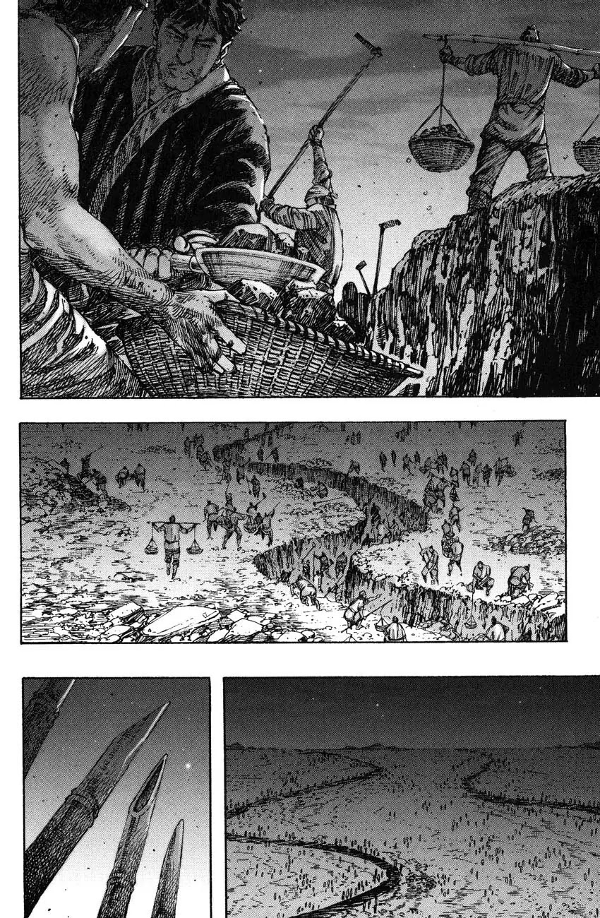 The Ravages of Time Chapter 231 page 19 - Chapter 231: Toward Darkness