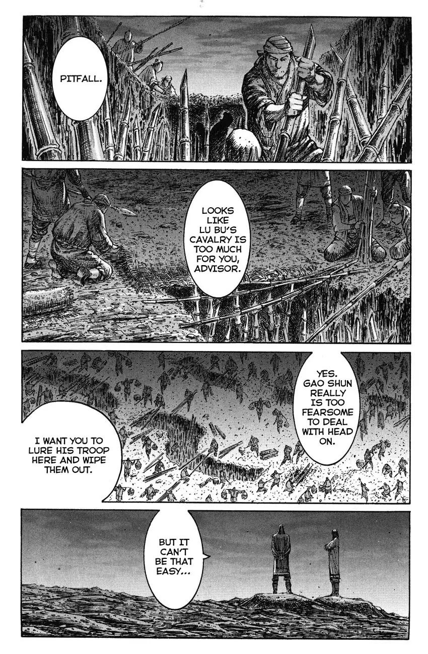 The Ravages of Time Chapter 231 page 20 - Chapter 231: Toward Darkness