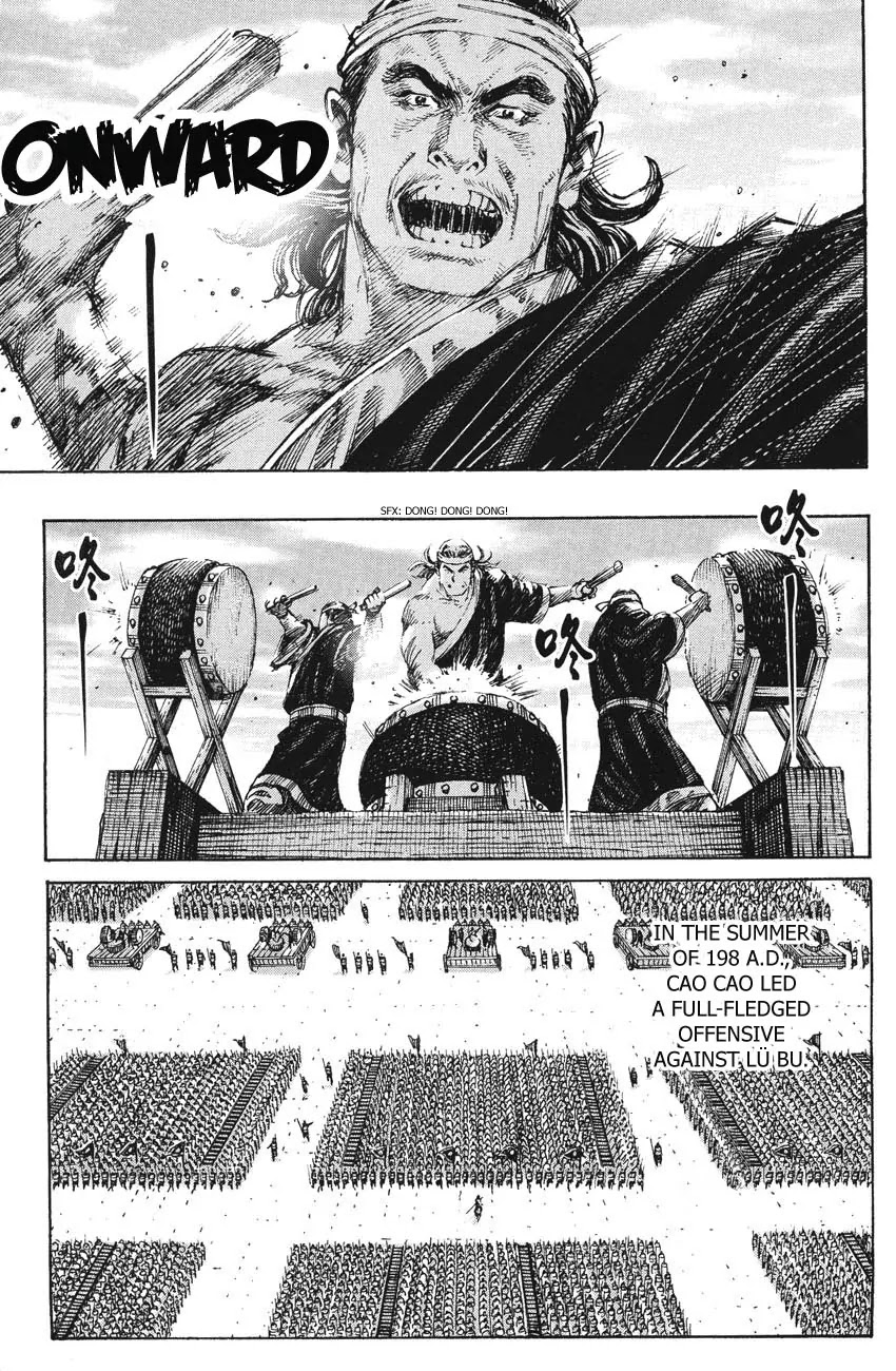 The Ravages of Time Chapter 231 page 4 - Chapter 231: Toward Darkness