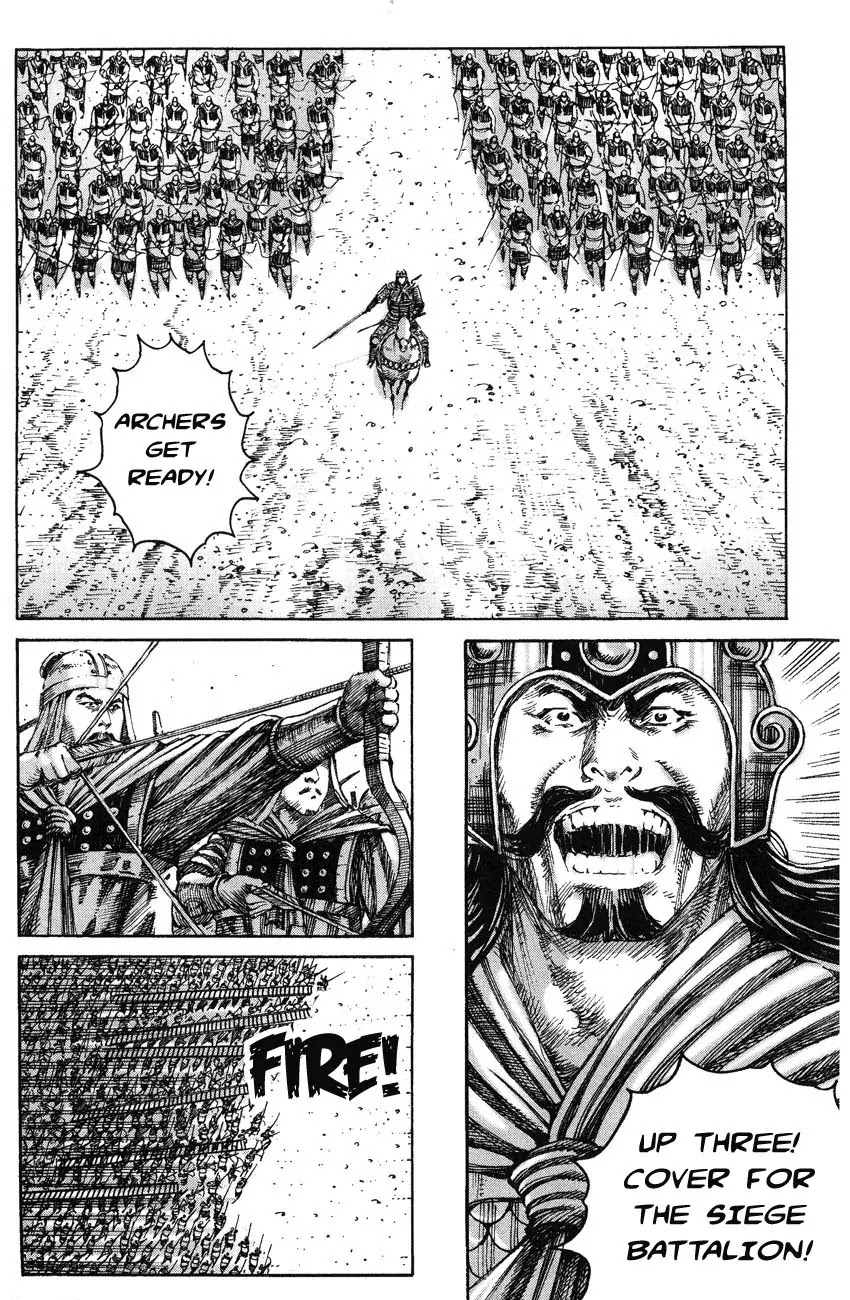 The Ravages of Time Chapter 231 page 6 - Chapter 231: Toward Darkness