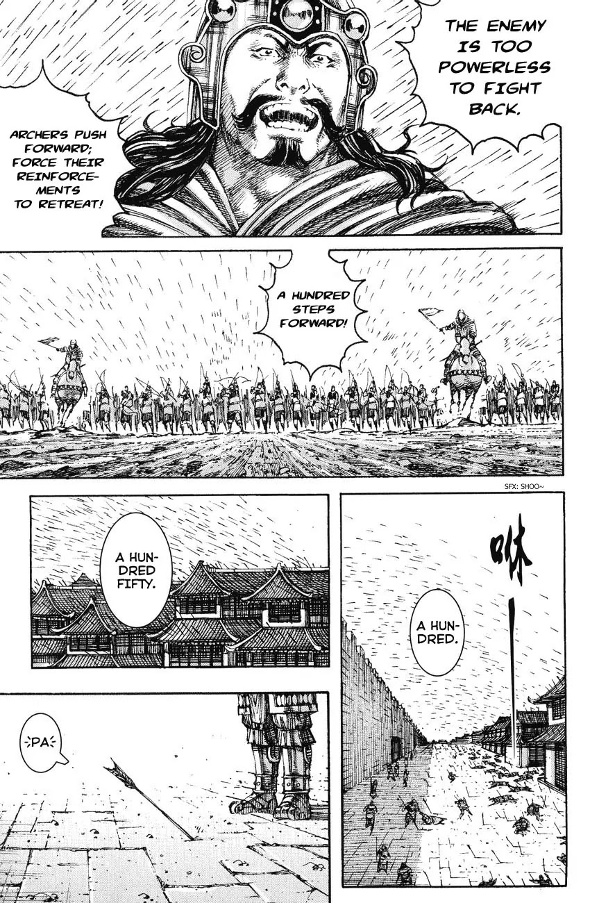 The Ravages of Time Chapter 231 page 8 - Chapter 231: Toward Darkness