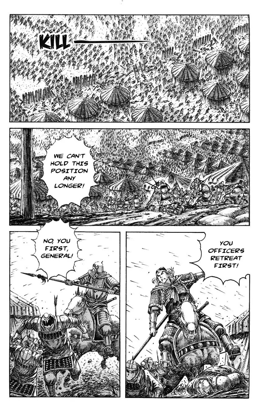 The Ravages of Time Chapter 232 page 1 - Chapter 232: Risking Everything
