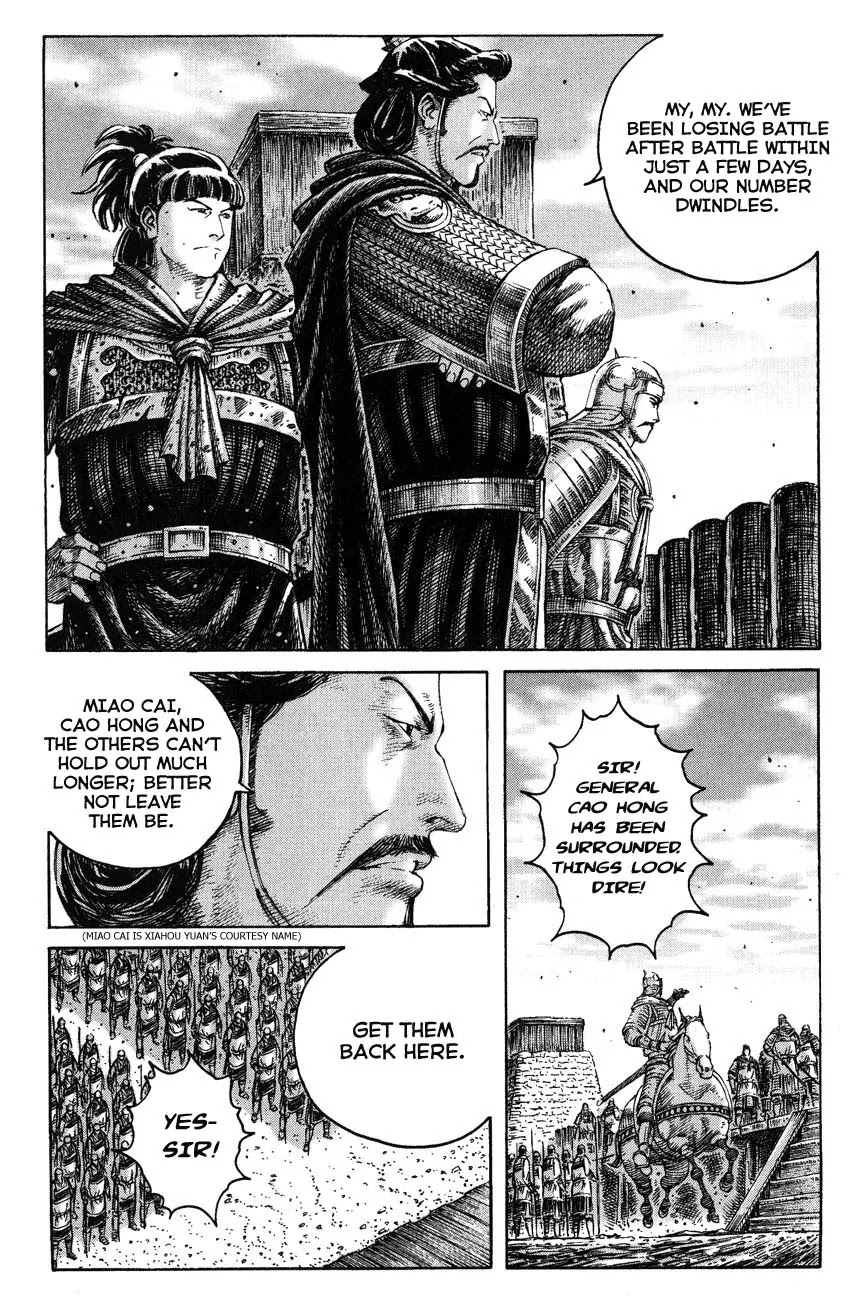 The Ravages of Time Chapter 232 page 12 - Chapter 232: Risking Everything