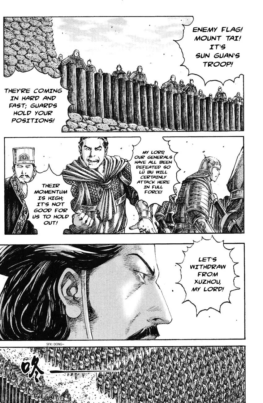 The Ravages of Time Chapter 232 page 15 - Chapter 232: Risking Everything