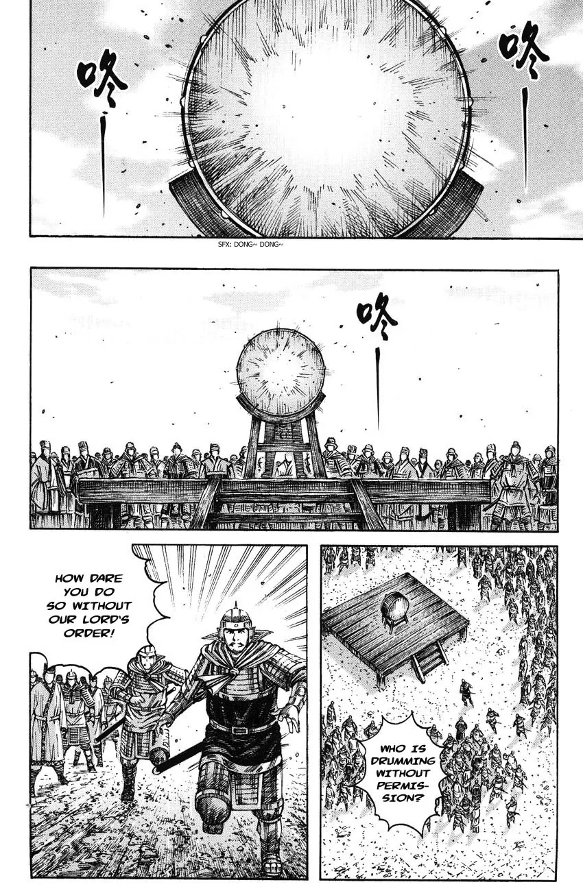 The Ravages of Time Chapter 232 page 18 - Chapter 232: Risking Everything