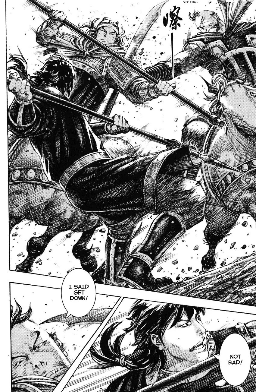 The Ravages of Time Chapter 232 page 6 - Chapter 232: Risking Everything