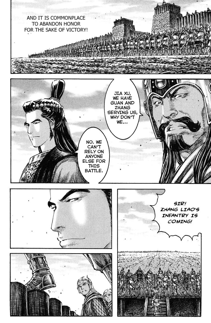 The Ravages of Time Chapter 233 page 10 - Chapter 233: Recalling Vendetta