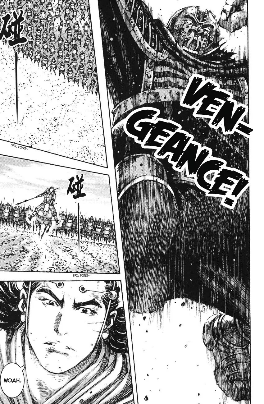 The Ravages of Time Chapter 233 page 19 - Chapter 233: Recalling Vendetta