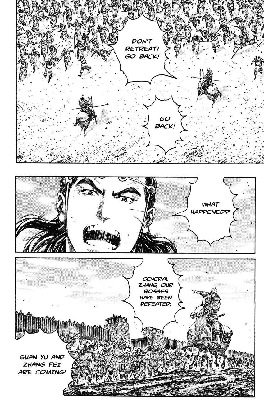 The Ravages of Time Chapter 233 page 20 - Chapter 233: Recalling Vendetta